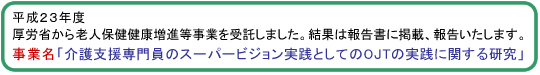 �V�l�ی����N���i�����Ƃ����